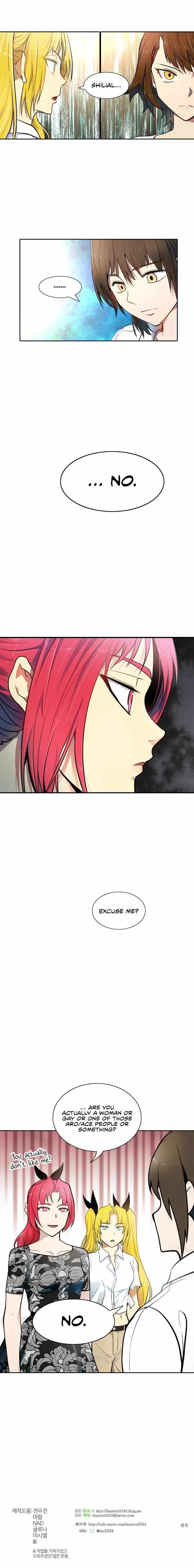Tower of God Chapter 568 image 40